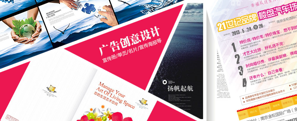 骚货被插逼逼了吗